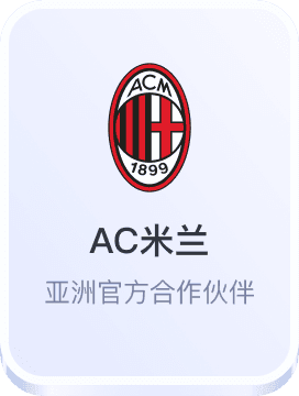 美高梅娱乐开户